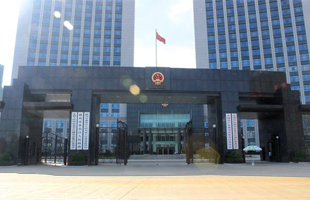 章貢區(qū)機關(guān)機務(wù)管理局