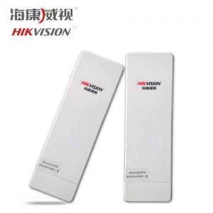 ?？低暉o(wú)線(xiàn)網(wǎng)橋DS-3WF03C